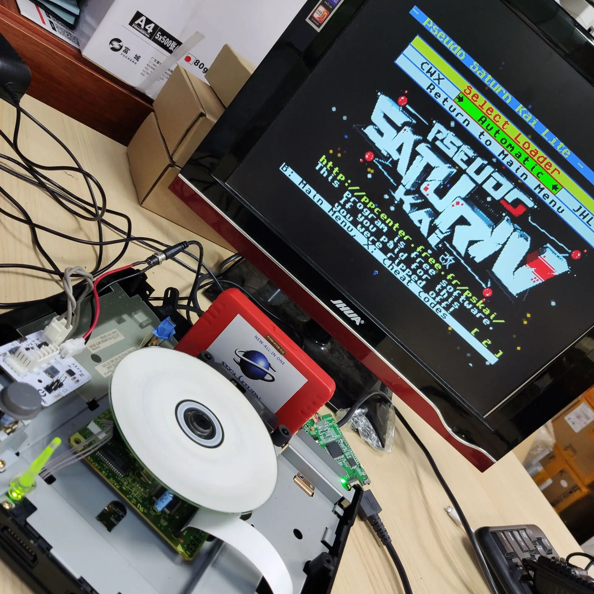V2.1 SaturnPSU Güç Kaynağı 12V - Gaming Console Vintage incelemesi ve fiyatı