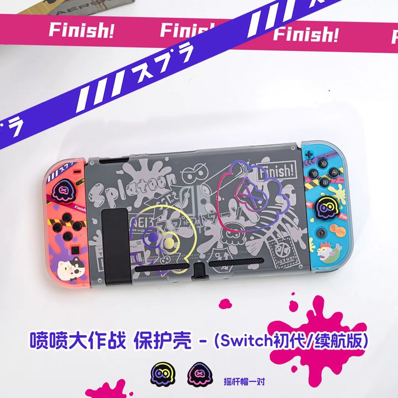 Anime Switch Koruyucu Kılıf Ni - Nintendo Console Switch Oled incelemesi ve fiyatı