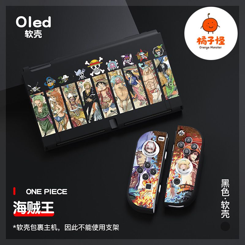 Luffy Tpu Anti-Çarpışma Yumuşa - Nintendo Console Switch Oled incelemesi ve fiyatı